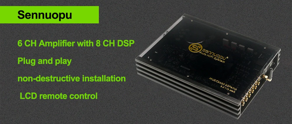 Car DSP Amplifier 6*110 W 31 Band Equalizer