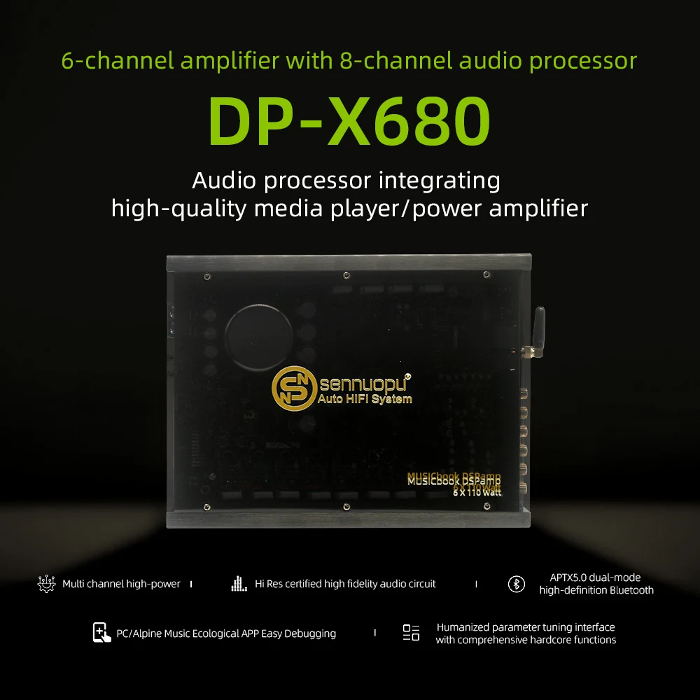 Car DSP Amplifier 6*110 W 31 Band Equalizer